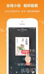 爱游戏体育app靠谱